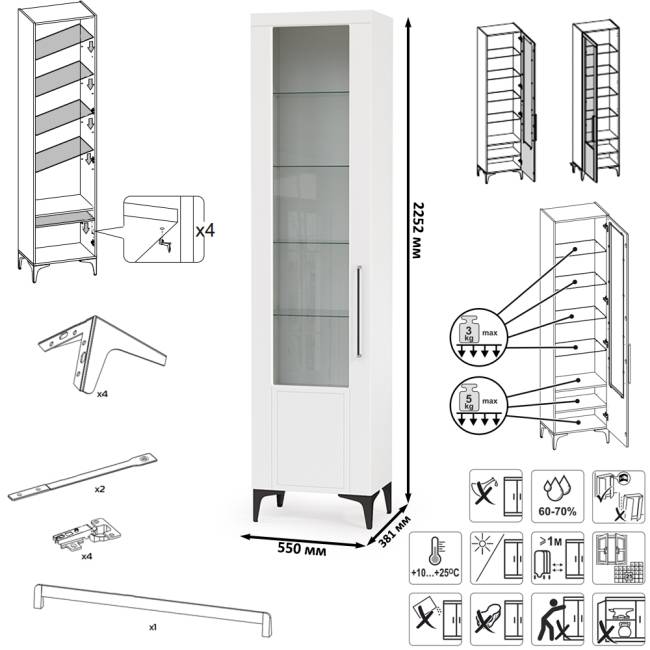 Комод-тумба под ТВ с полкой и пенал со стеклом Валенсия цвет белый шагрень