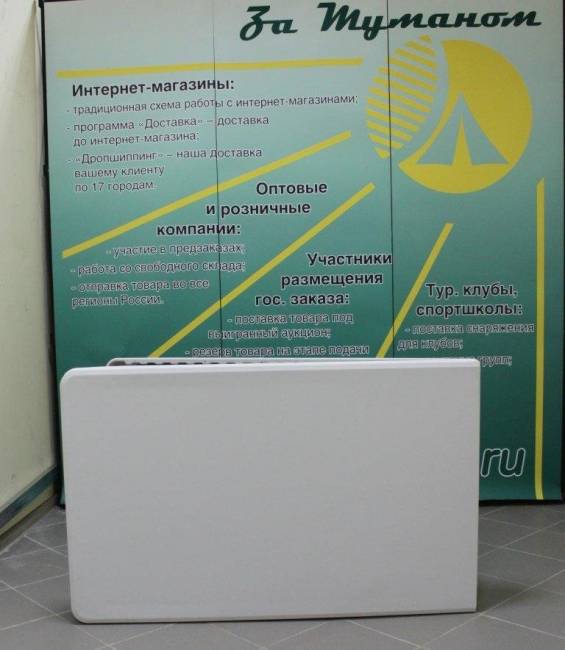 Стол-чемодан складной F240 Стол-чемодан складной F240