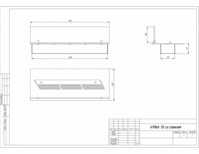 Топливный блок SteelHeat LINE GLASS 500