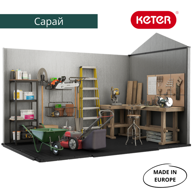 Сарай "Окланд 1175СД" (размеры 342 х 216 см)