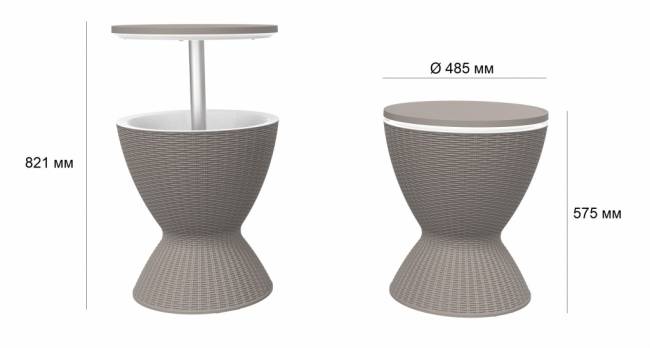 Стол пластиковый мини-бар Belle Cool Bar тортора Ø485х575/821 мм