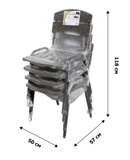 Набор мебели "Бистро 2" Набор мебели "Бистро 2"