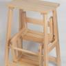 Табурет-стремянка Марк, Натуральное дерево Табурет-стремянка Марк, Натуральное дерево