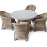 "Равенна" обеденная группа плетеная, цвет соломенный