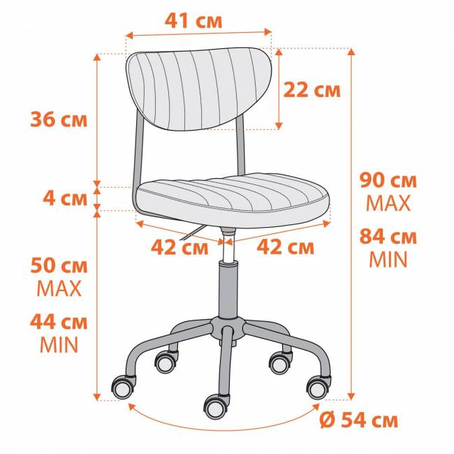 Кресло SLIM иск. кожа, Brown (коричневый), 54х54х90 см коричневый иск. кожа