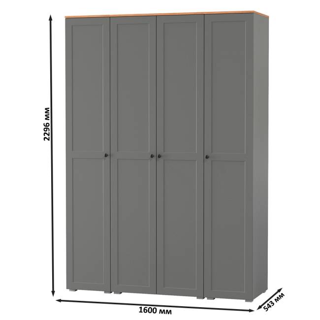 Набор шкафов Остин № 2 цвет серый графит/дуб крафт золотой