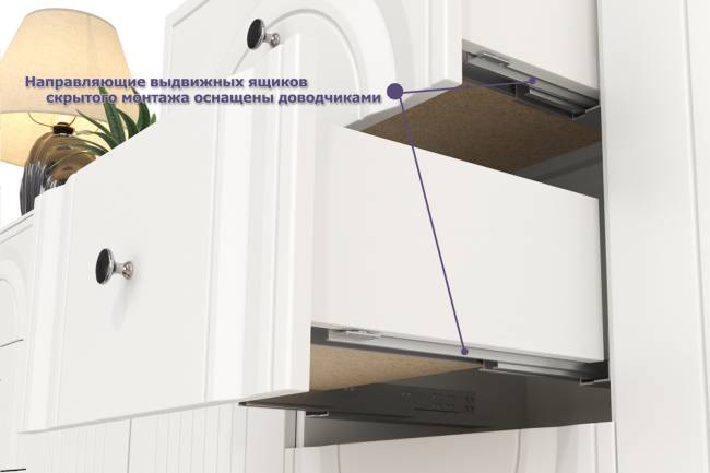 Две тумбы под ТВ с двумя полками Валенсия цвет белый шагрень