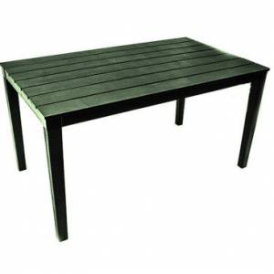 Стол пластиковый "Прованс" прямоугольный