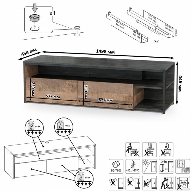Тумба под ТВ Трувор 13.70 цвет дуб гранж песочный/интра Тумба под ТВ Трувор 13.70 цвет дуб гранж песочный/интра