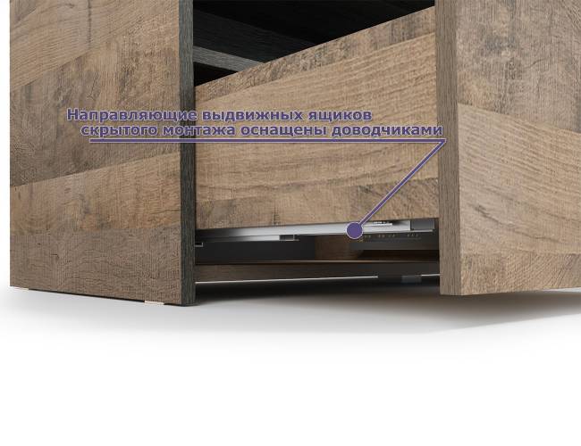 Тумба под ТВ Трувор 13.70 цвет дуб гранж песочный/интра Тумба под ТВ Трувор 13.70 цвет дуб гранж песочный/интра