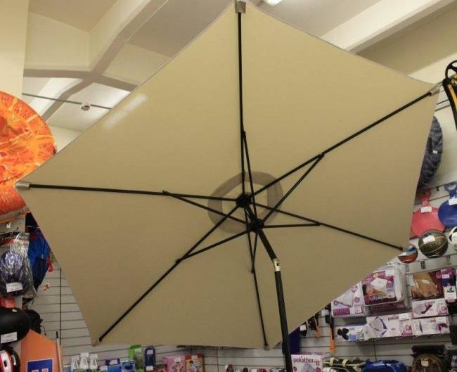 Зонт от солнца 2092