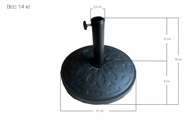 Подставка под зонт Tweet пластиковая (круглая) черная d450мм Подставка под зонт Tweet пластиковая (круглая) черная d450мм