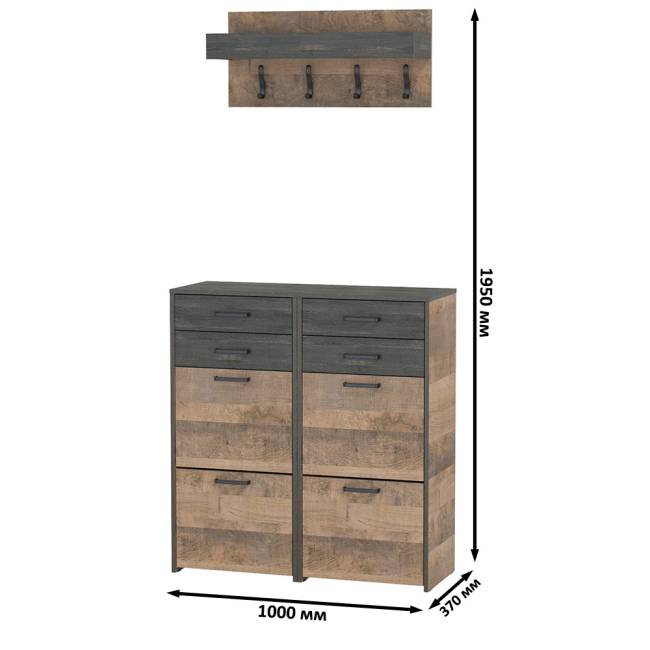 Две тумбы для обуви с ящиками и вешалкой для верхней одежды Трувор цвет дуб гранж песочный/интра