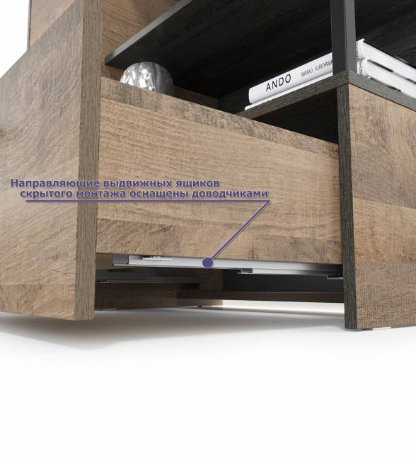 Две вешалки для одежды с полкой с двумя тумбами для обуви и комодом-тумбой с дверкой Трувор цвет дуб гранж песочный/интра Две вешалки для одежды с полкой с двумя тумбами для обуви и комодом-тумбой с дверкой Трувор цвет дуб гранж песочный/интра