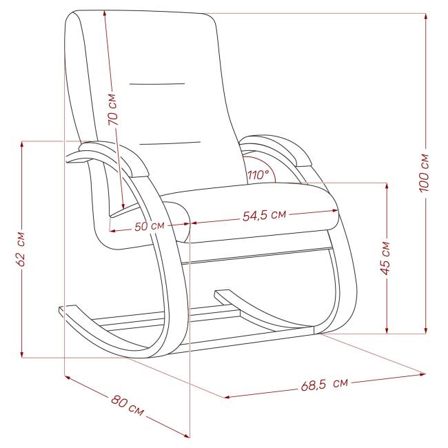 Кресло-качалка Leset Милано Орех текстура Malmo 90